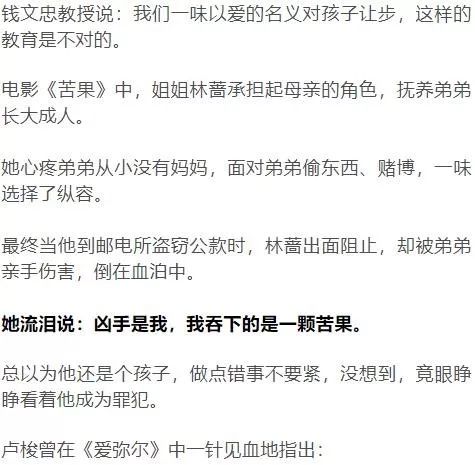 成年免费a级毛片免费看丶:最新食品安全管理制度,关于成年免费A级毛片与最新食品安全管理制度的思考与探讨