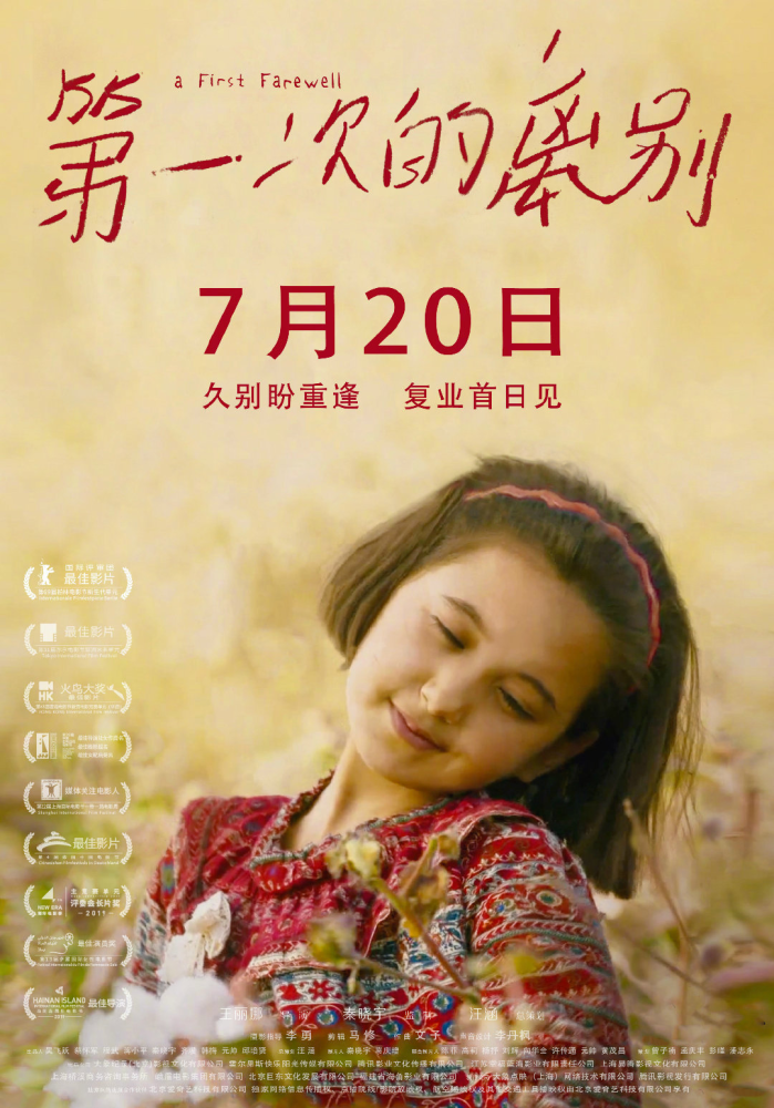欧美综合精品久久久久成人影院:最新推剧,欧美综合精品影院，最新推剧深度解析与探讨