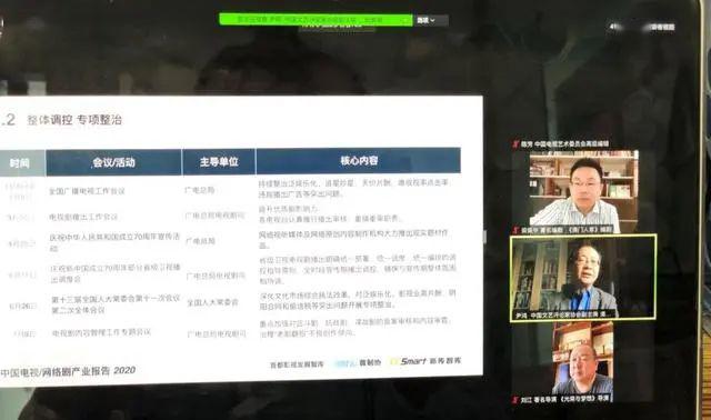 免费国产黄网站在线观看视频:汾阳最新消息,免费国产黄网站在线观看视频,探寻汾阳最新消息 免费国产黄网站在线观看视频:汾阳最新消息,免费国产黄网站在线观看视频,探寻汾阳最新消息
