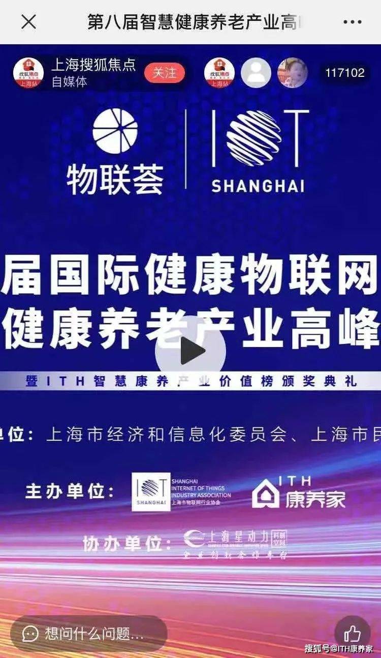 免费国产黄网站在线观看视频:汾阳最新消息,免费国产黄网站在线观看视频,探寻汾阳最新消息 免费国产黄网站在线观看视频:汾阳最新消息,免费国产黄网站在线观看视频,探寻汾阳最新消息