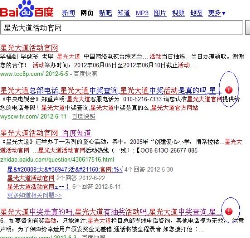 伊人www22综合色:小明看看最新首页发布,探索伊人www22综合色，小明与最新首页发布的魅力之旅