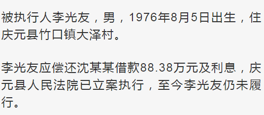 国产又爽又黄无码无遮挡在线观看:环县最新人事任免,国产影视内容与人事任免的最新动态，环县文化繁荣与治理效能的双赢局面