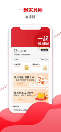国产一级特黄aa大片软件:欧能多奶粉最新事件,国产一级特黄aa大片软件与欧能多奶粉最新事件探讨