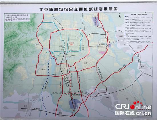 亚洲国产另类久久久精品小说:北京八环最新规划图,北京八环最新规划图，透视亚洲国产另类久久久精品小说的背景与发展