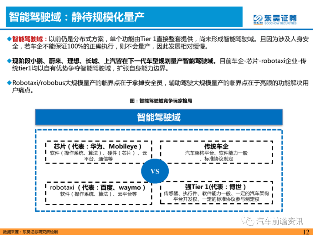 国产精品久久国产精品99:人工肾脏的最新进展,国产精品久久国产精品99，人工肾脏的最新进展