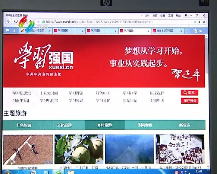 国产精品自在拍首页视频:麻城信息网最新招聘,国产精品自在拍首页视频，麻城信息网的最新招聘动态与探索