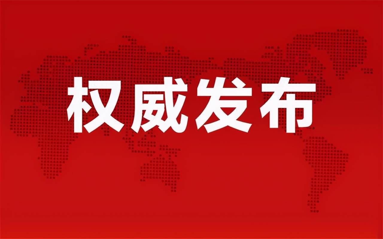 午夜影视免费:普洱市公租房最新消息,午夜影视免费，普洱市公租房最新消息深度解析
