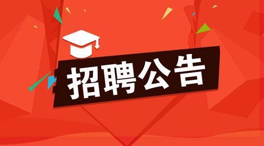 无码专区亚洲综合另类:龙南信息网招聘网最新招聘,探索无码专区亚洲综合另类，龙南信息网招聘网最新招聘动态