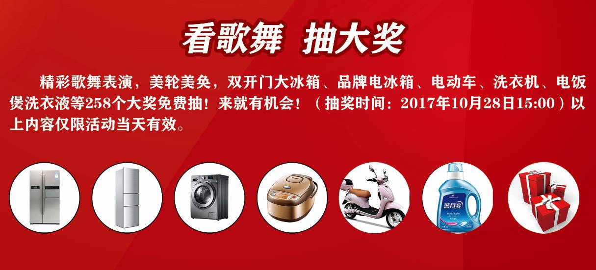 久久国产精品免费一区二区三区 :红牛最新广告,久久国产精品免费一区二区三区，红牛最新广告的魅力与影响