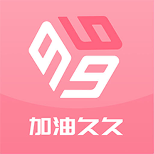 久久久久久久99精品免费观看:本田最新导航,久久久久久久99精品免费观看，本田最新导航的卓越功能与体验