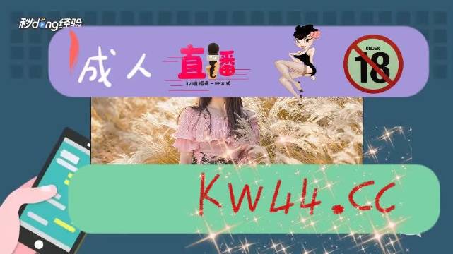 国产成人一区二区三区视频免费:最新投资策略,国产成人一区二区三区视频免费，最新投资策略