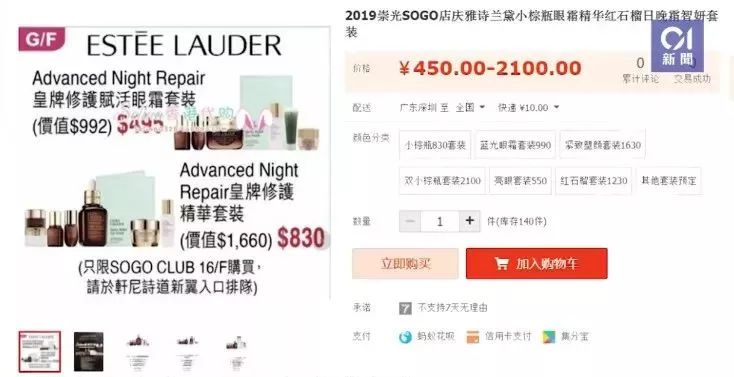 性色a∨人人爽网站hd:藁城最新房价,色情内容与网络房价信息的探讨，藁城最新房价分析