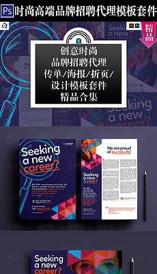 9191精品国产免费久久网站:花垣最新招聘,探索花垣最新招聘与9191精品国产免费久久网站的交融