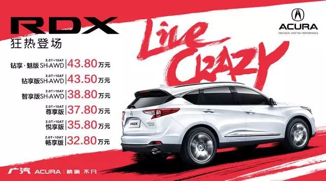 久久无码专区国产精品S:最新贵阳车展,久久无码专区国产精品S，最新贵阳车展的探索与发现