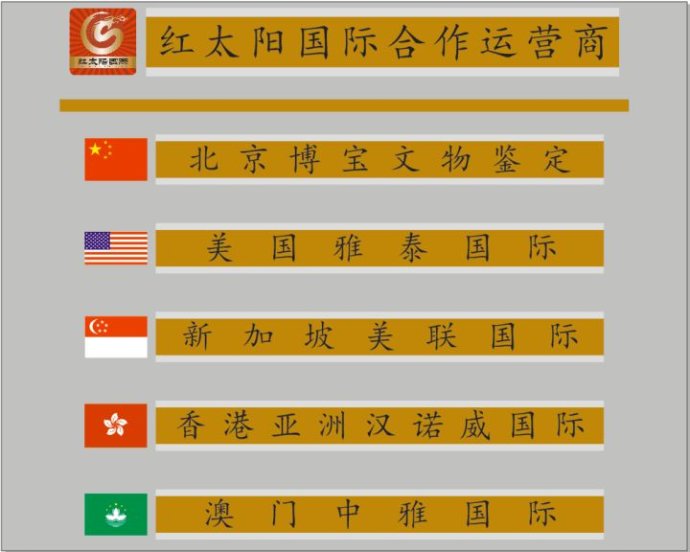 国产精品亚洲W码日韩中文:最新提额技术,国产精品亚洲W码日韩中文，探索最新提额技术