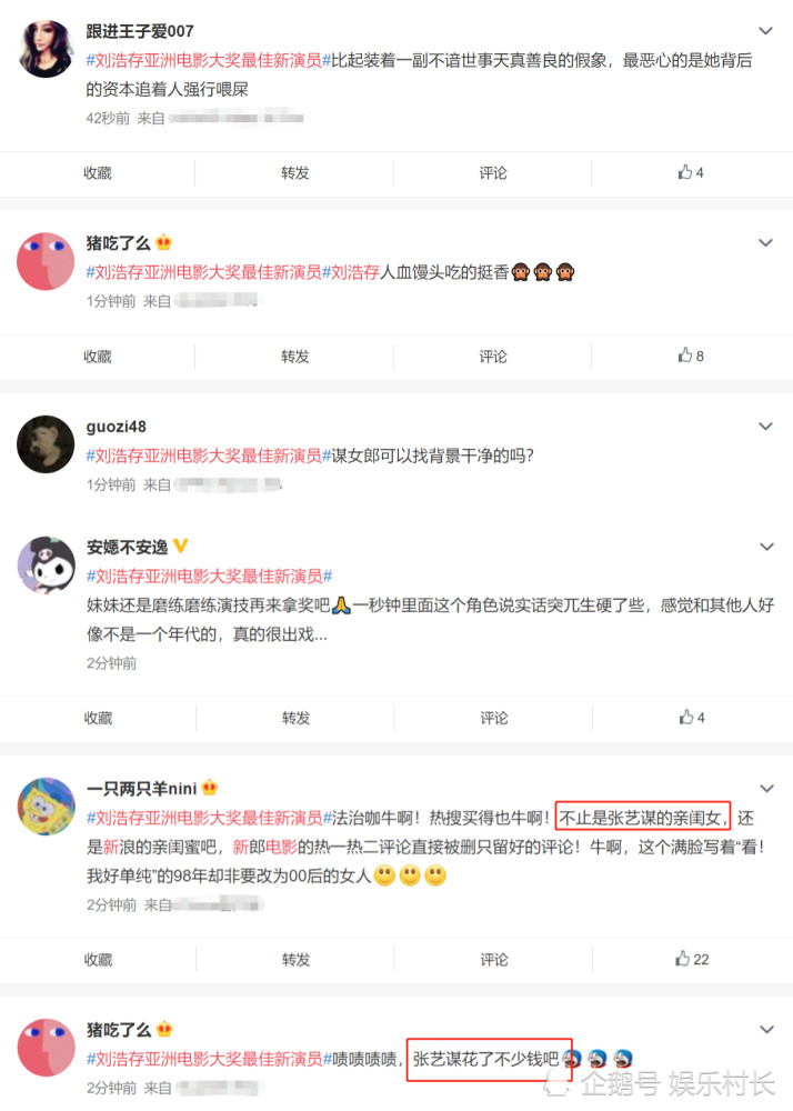 亚洲国产成人AV网站:09-11-16-23-30-41C:25,探索亚洲国产成人AV网站的新视界,一场多维度的探索之旅(关键词解析) 亚洲国产成人AV网站:09-11-16-23-30-41C:25,探索亚洲国产成人AV网站的新视界,一场多维度的探索之旅(关键词解析)