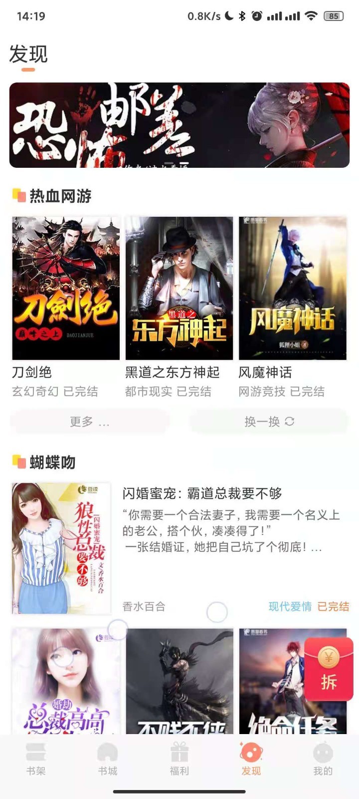 亚洲午夜精品久久久久久APP:04-17-23-29-31-42T：37,亚洲午夜精品，探索久久久久久APP的神秘魅力与独特体验