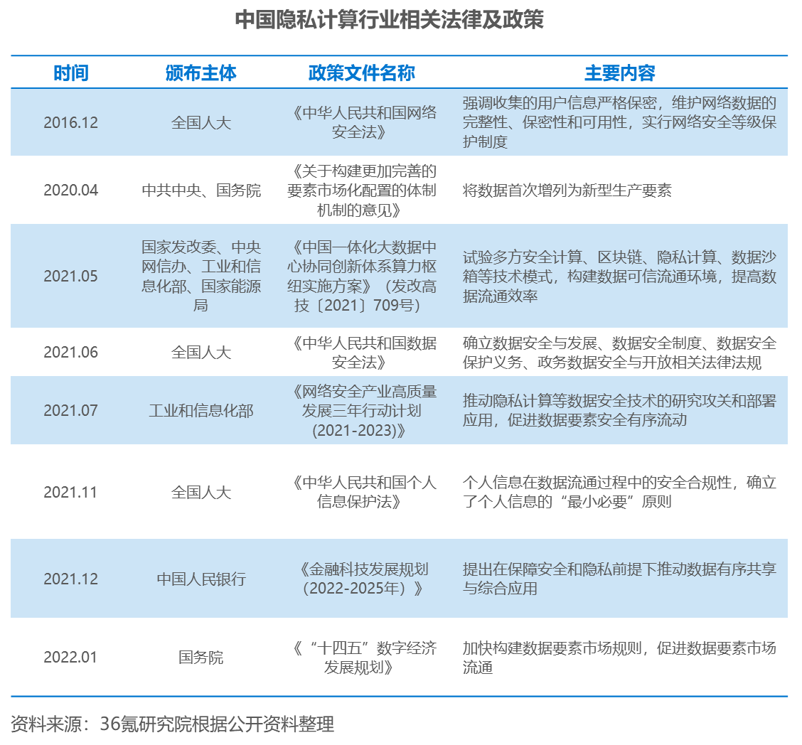 国产公开免费人成视频:07-33-34-36-43-46P:33,关于国产公开免费成人视频的一些探讨 国产公开免费人成视频:07-33-34-36-43-46P:33,关于国产公开免费成人视频的一些探讨