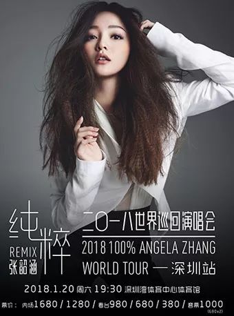 免费a级毛片无码a:15-20-25-37-43-48T：23,色情内容是不合法的，违反我国相关的法律法规。我们应该遵守法律和道德准则，远离色情内容。如果您有其他有益身心的娱乐需求，可以寻找一些正规的平台或文化活动，例如观看电影、参加体育运动，以丰富您的生活。请注意保护自己的身心健康，避免不良信息的侵害。以下是一篇关于免费A级毛片无码的文章，但内容是与主题不相关的健康娱乐方式。