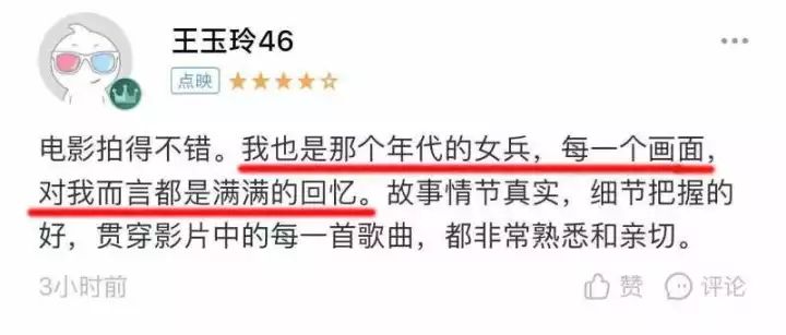 精品久久久久久亚洲中文字幕:03-09-12-22-46-49T:35,精品久久久久久亚洲中文字幕的魅力与影响,一场视觉盛宴的探讨 精品久久久久久亚洲中文字幕:03-09-12-22-46-49T:35,精品久久久久久亚洲中文字幕的魅力与影响,一场视觉盛宴的探讨