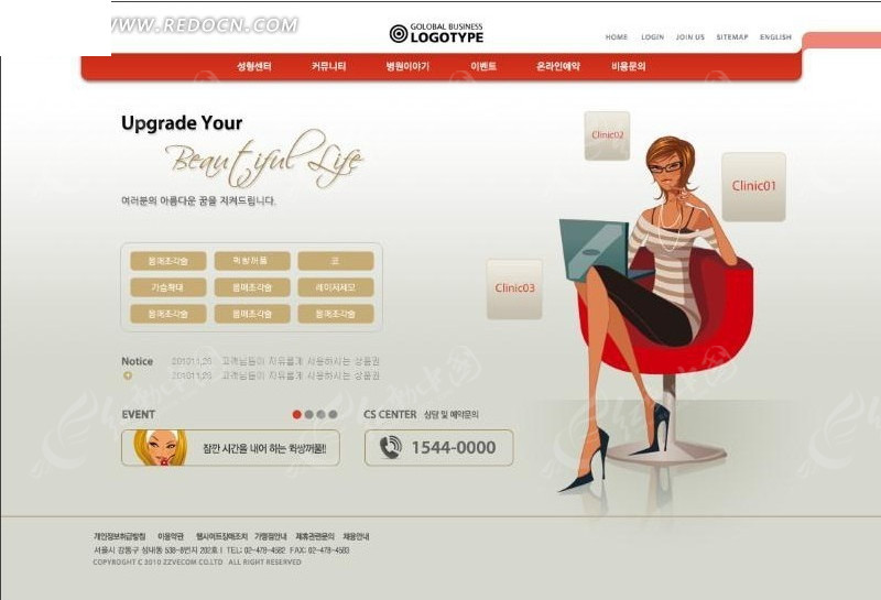 韩国三级大全久久网站:11-31-33-36-39-49P：14,韩国三级大全，探索久久网站的独特魅力与丰富内容（11-31-33-36-39-49P）