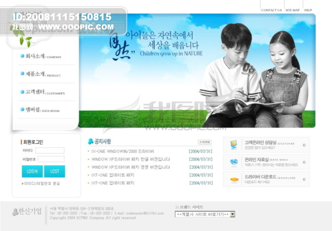 韩国三级大全久久网站:11-31-33-36-39-49P:14,韩国三级大全,探索久久网站的独特魅力与丰富内容(11-31-33-36-39-49P) 韩国三级大全久久网站:11-31-33-36-39-49P:14,韩国三级大全,探索久久网站的独特魅力与丰富内容(11-31-33-36-39-49P)