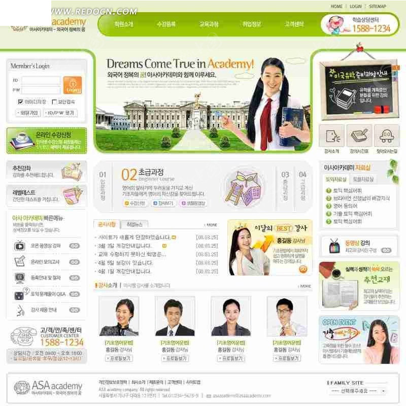 韩国三级大全久久网站:11-31-33-36-39-49P:14,韩国三级大全,探索久久网站的独特魅力与丰富内容(11-31-33-36-39-49P) 韩国三级大全久久网站:11-31-33-36-39-49P:14,韩国三级大全,探索久久网站的独特魅力与丰富内容(11-31-33-36-39-49P)