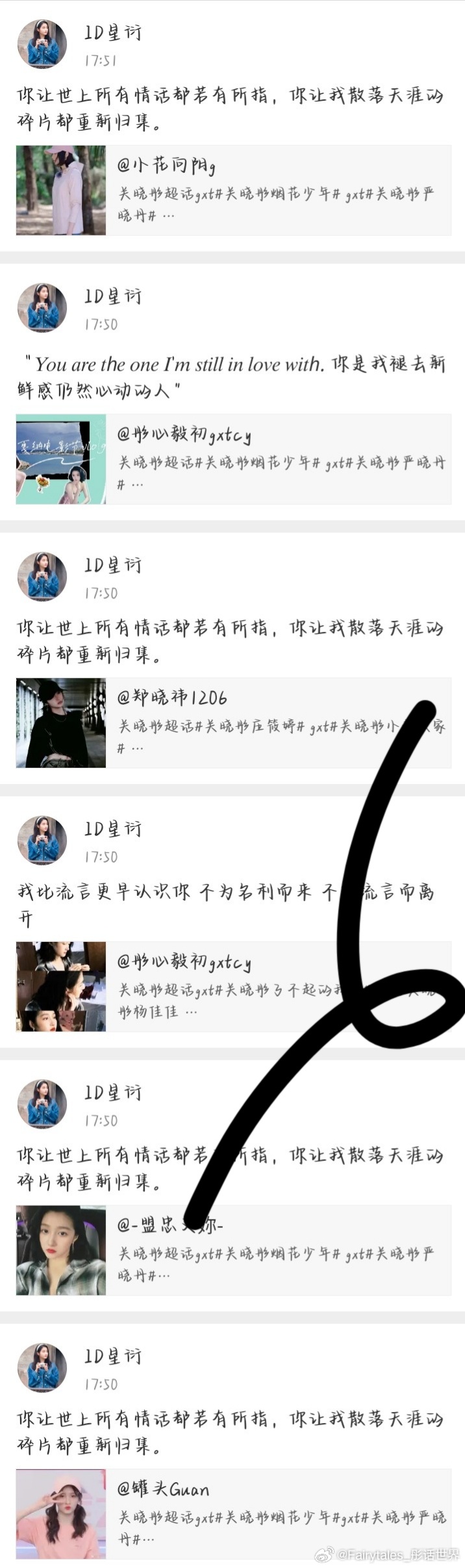 91免费精品国偷自产在线不卡:02-27-31-32-36-49L：14,探索数字世界的秘密，91免费精品国偷自产在线不卡