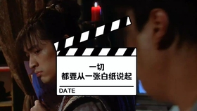 中文字幕在线精品视频入口一区:02-06-23-32-36-37D：20,中文字幕在线精品视频入口一区的探索与体验