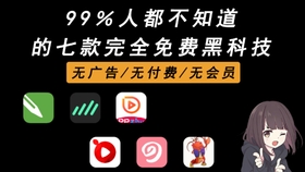 免费无码又爽又高潮视频:04-11-21-26-41-47L:14,免费无码又爽又高潮视频,探索现代视频娱乐的新境界 免费无码又爽又高潮视频:04-11-21-26-41-47L:14,免费无码又爽又高潮视频,探索现代视频娱乐的新境界