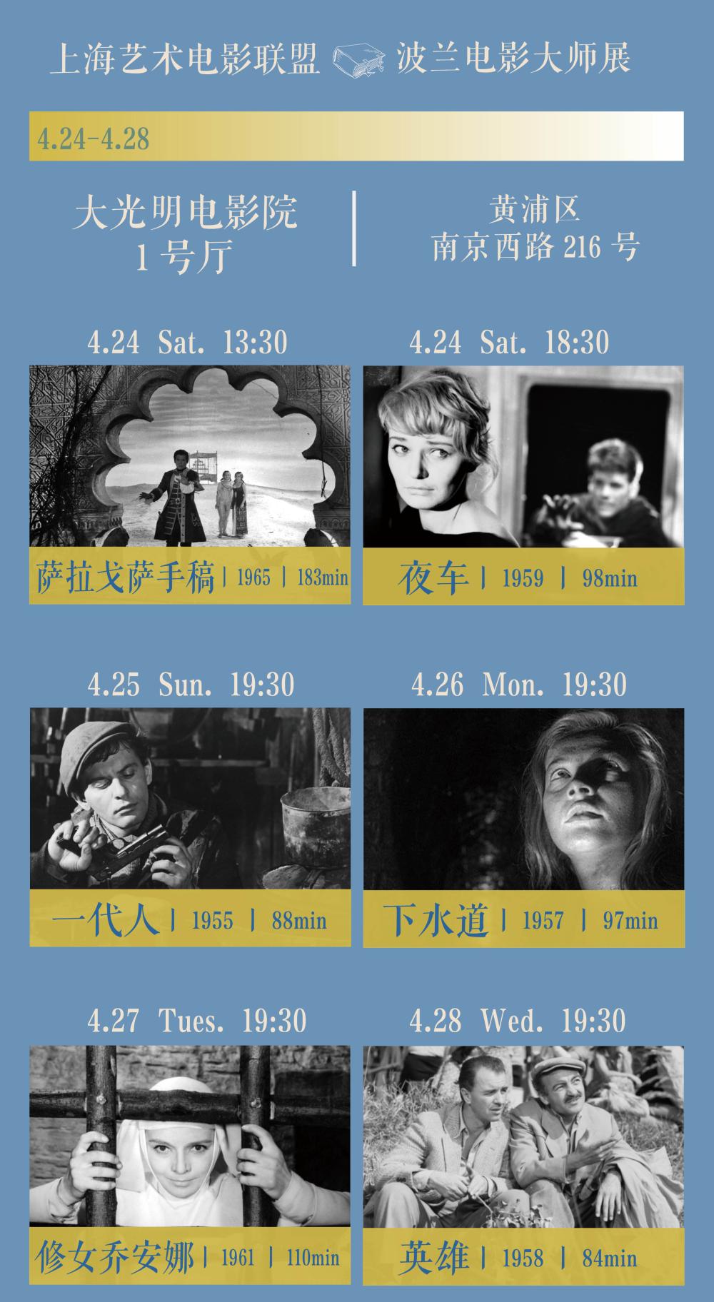 不卡av中文字幕手机看:03-23-29-33-39-46T：05,不卡AV中文字幕手机观看，探索流畅观影的新体验
