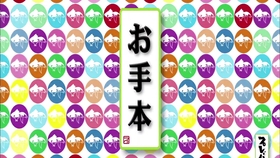 亚洲中文字幕无码中文字在线:04-06-24-27-29-46T:16,亚洲中文字幕无码中文字在线,探索文化交融的无限可能 亚洲中文字幕无码中文字在线:04-06-24-27-29-46T:16,亚洲中文字幕无码中文字在线,探索文化交融的无限可能