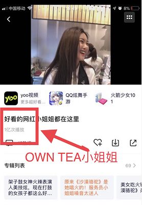 狠狠躁夜夜躁人人爽天天不卡软件:15-21-22-26-27-46M：36,探索现代数字娱乐时代，无限畅享，无卡顿的娱乐软件体验