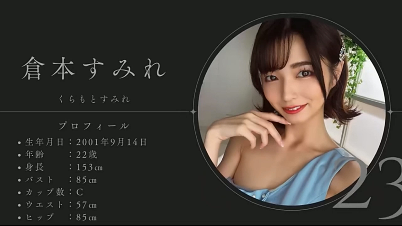 日本精品高清一区二区:18-20-21-26-32-43W：48,探索日本精品高清的魅力，一区到四区的独特体验