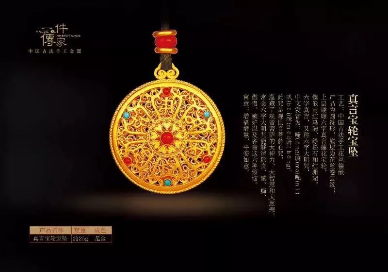 国产精品9999久久久久仙踪林:04-11-12-16-17-32M：04,国产精品的仙踪探索，历久弥新
