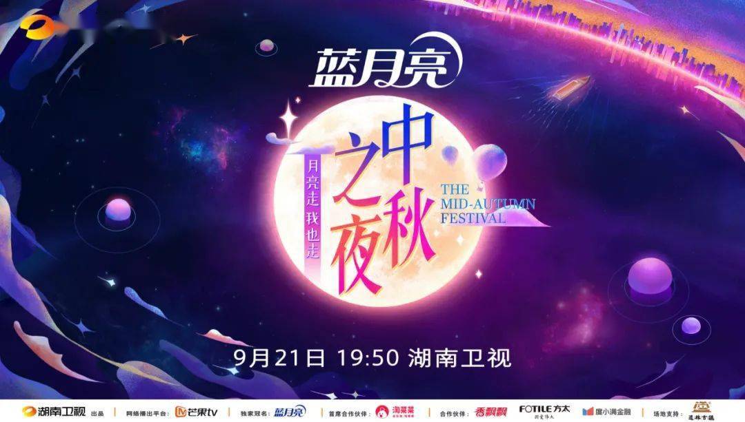 蜜芽亚洲AV无码精品色午夜:02-07-09-17-32-41B：21,探索蜜芽亚洲的独特魅力，无码精品的午夜色彩