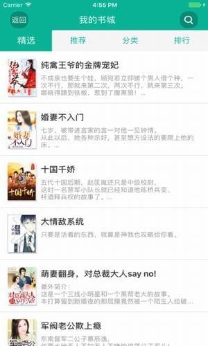 久久小说免费下载:01-18-28-43-45-47V：42,久久小说免费下载，探索数字时代的阅读宝藏