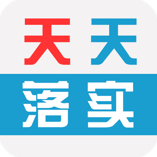 天天做天天爱天天爽天天综合网:03-12-18-32-33-46D：15,天天做天天爱天天爽天天综合网，探索数字世界的无限魅力与情感生活的丰富多彩