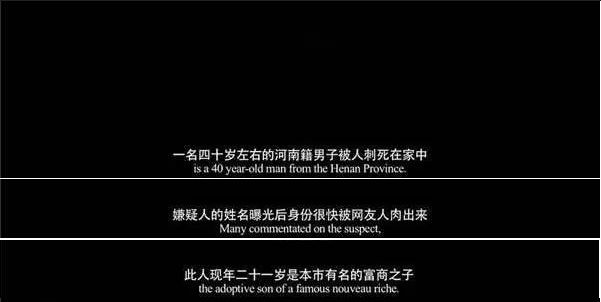 国产免费AV一区二区三区:03-04-16-25-32-47J：07,国产免费影视资源一区、二区、三区的深度探索，03-04-16-25-32-47J及独特体验分享
