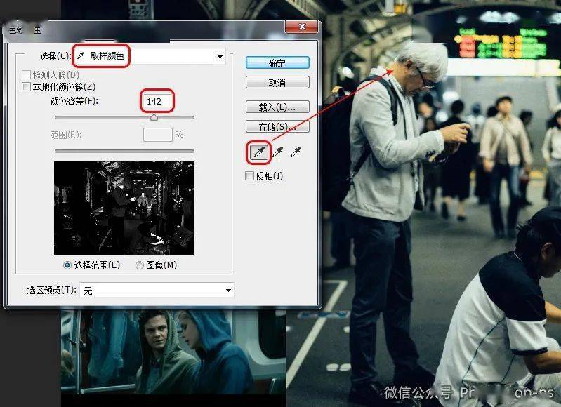 在线亚洲人成电影网站色www:05-16-26-32-45-47T：06,在线亚洲人成电影网站，探索多元文化交融的视听盛宴