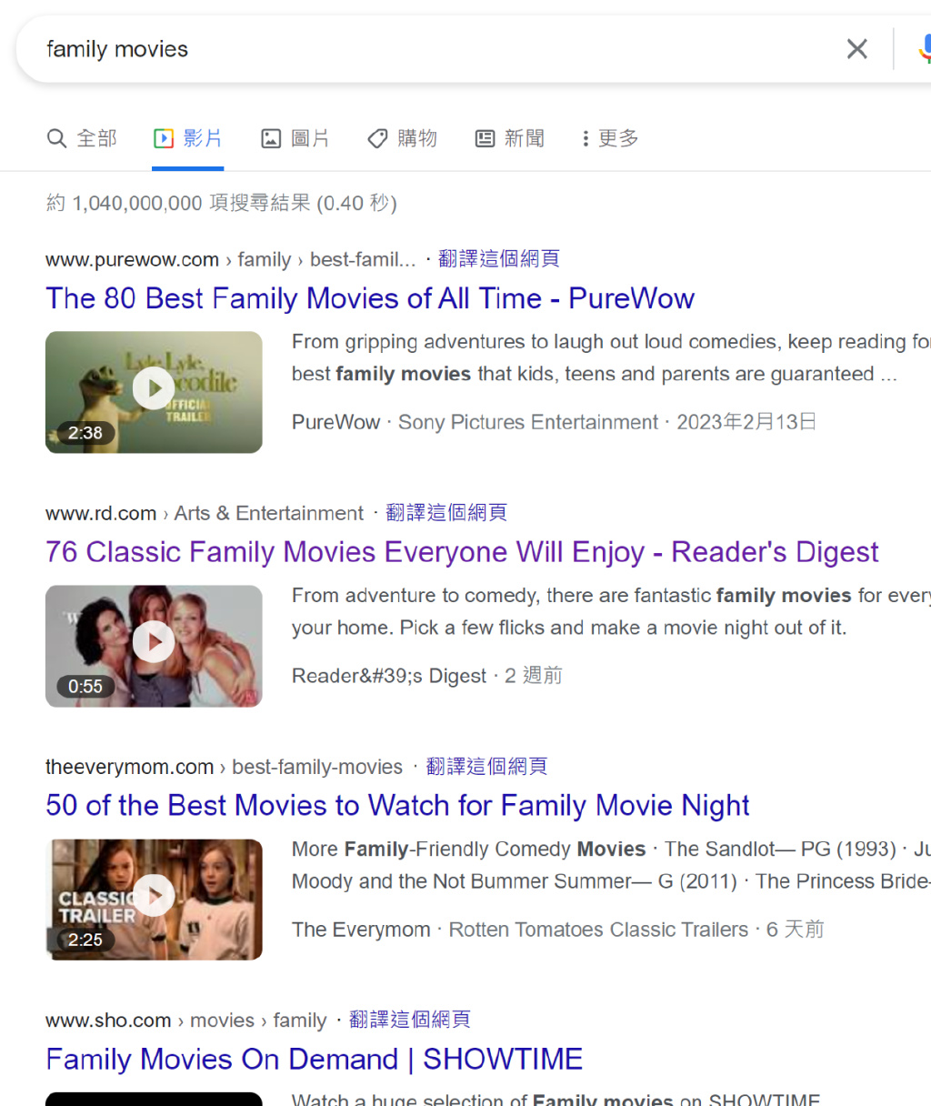 一人看片WWW在线视频:05-11-15-16-35-38V：37,一人看片，在线视频的便捷与自我探索之旅