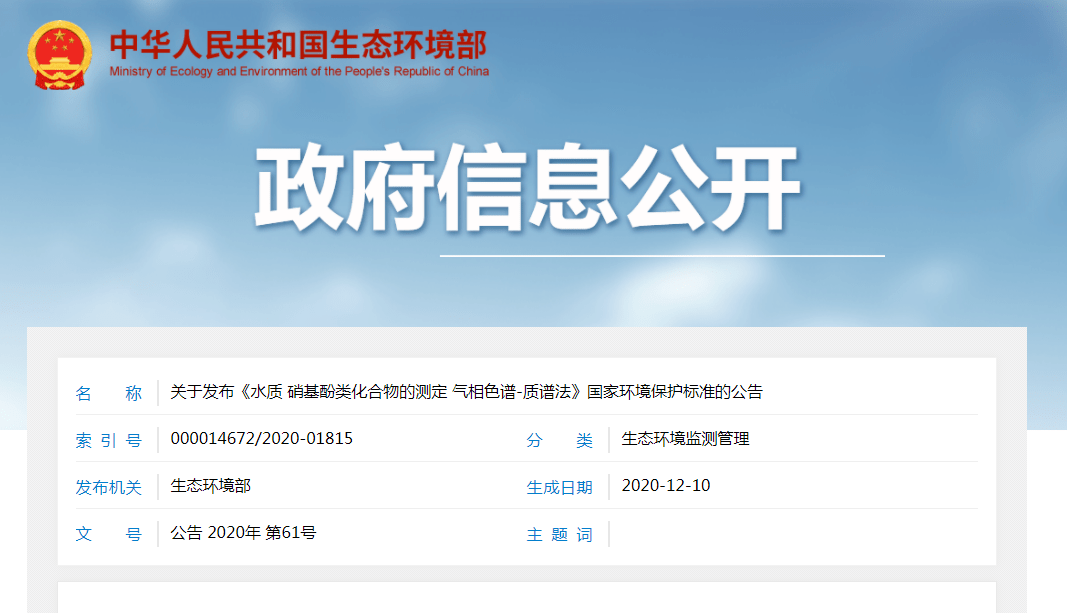 在线视频网站www色:04-12-16-22-24-36C：17,在线视频网站的新时代，探索与未来展望（关键词，www色: 04-12-16-22-24-36C，17）