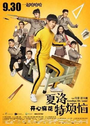 国产杨幂av在线播放:19-30-34-36-37-49R：25,探索国产影视之星，杨幂在线播放的魅力时光