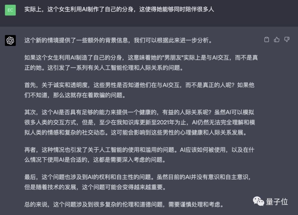 人禽杂交18禁网站免费:01-08-10-23-44-49B：14,关于网络内容与伦理道德的思考——以人禽杂交等关键词为例