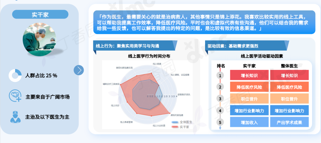 国精产品无人区一码二码三蘑菇:02-10-13-14-21-43F：34,国精产品无人区一码二码三蘑菇，探索未知领域的独特魅力与无限可能