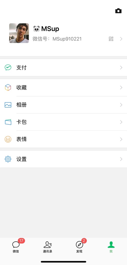 久久99精品久久久久久久久久:04-06-29-35-40-42D：22,久久99精品，深度探索与独特魅力