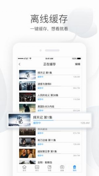 国内精品久久久久影院中文字幕:01-09-10-34-41-47U：31,国内精品久久久久影院的中文字幕，探索优质影视资源的魅力之旅