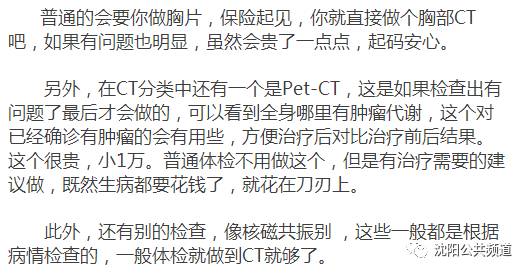 啊灬啊别停灬用力啊岳:03-12-27-29-34-46Y：12,探索未知，深度解析岳氏神秘代码的秘密