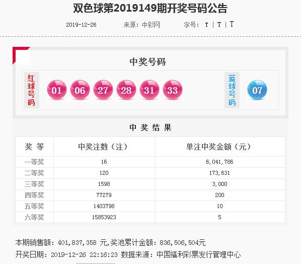 国产精品无码一区二区三区免费:02-05-15-20-32-37W：27,探索国产影视娱乐的新领域，免费一区二区三区国产精品的魅力与挑战