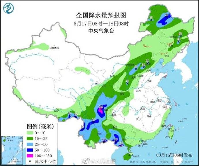 国产精品亚洲一区二区在线观看:05-09-19-30-40-46K：24,关于国产精品亚洲一区二区在线观看的探讨